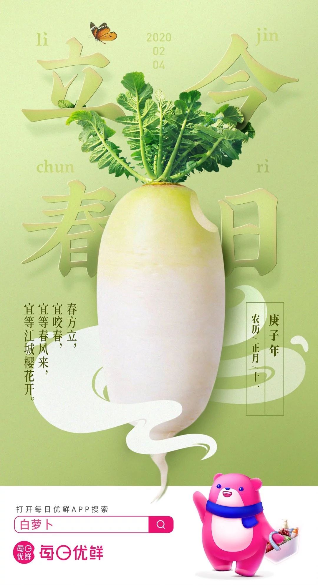68(sh)(bo)<a href=http://www.edabuilding.com/ target=_blank class=infotextkey>O(sh)Ӌ(j)</a>Ʒ