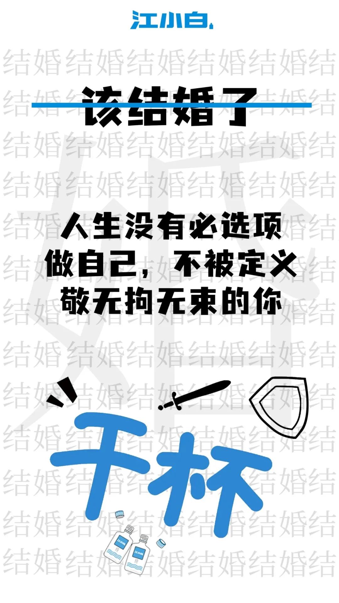 I(y)˹(ji)<a href=http://www.edabuilding.com/ target=_blank class=infotextkey>OӋ</a>p