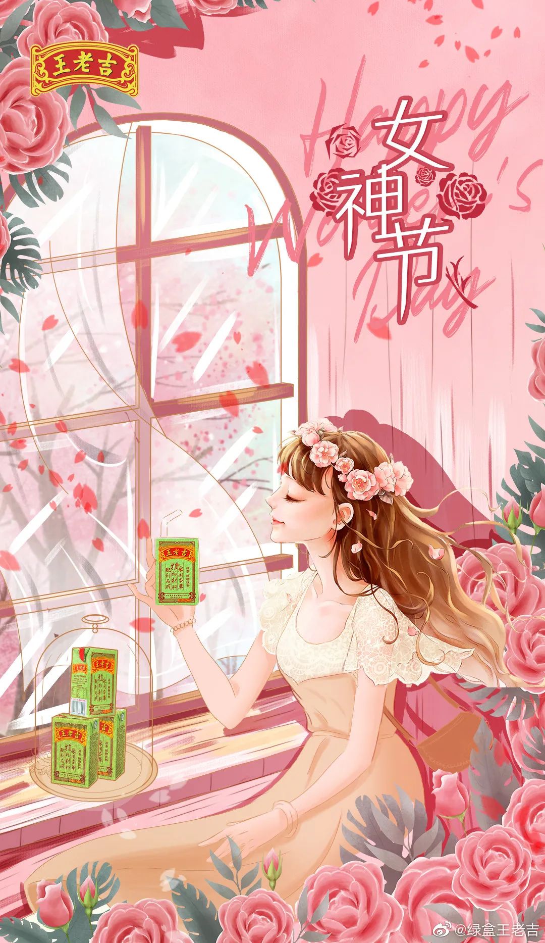 I(y)˹(ji)<a href=http://www.edabuilding.com/ target=_blank class=infotextkey>OӋ</a>p