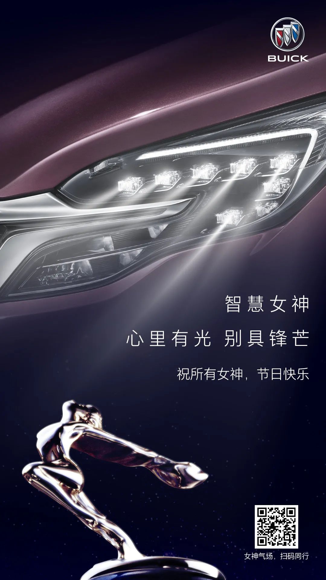 I(y)˹(ji)<a href=http://www.edabuilding.com/ target=_blank class=infotextkey>OӋ</a>p
