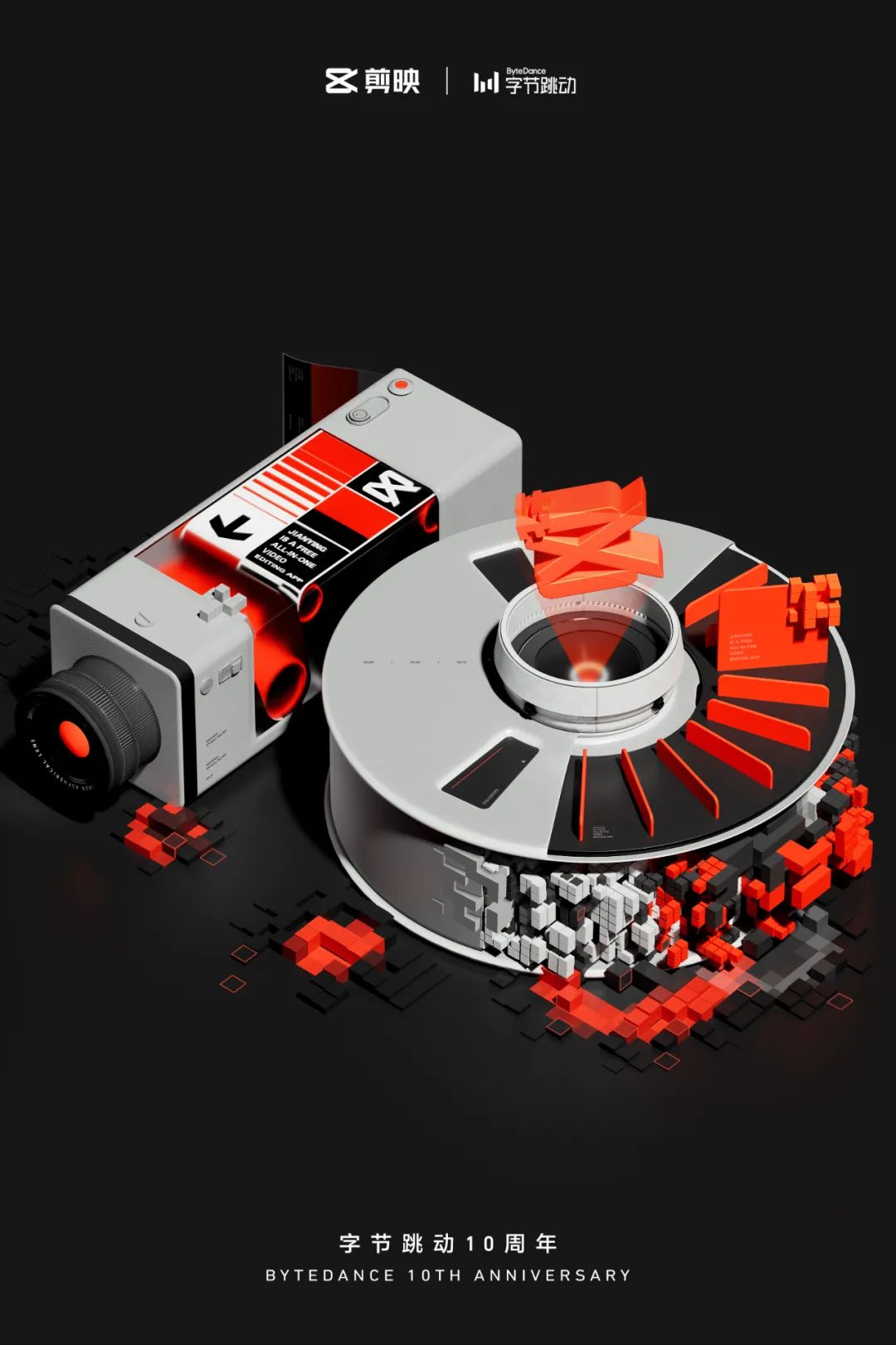 ֹ(ji)(dng)10꺣(bo)<a href=http://www.edabuilding.com/ target=_blank class=infotextkey>O(sh)Ӌ(j)</a>