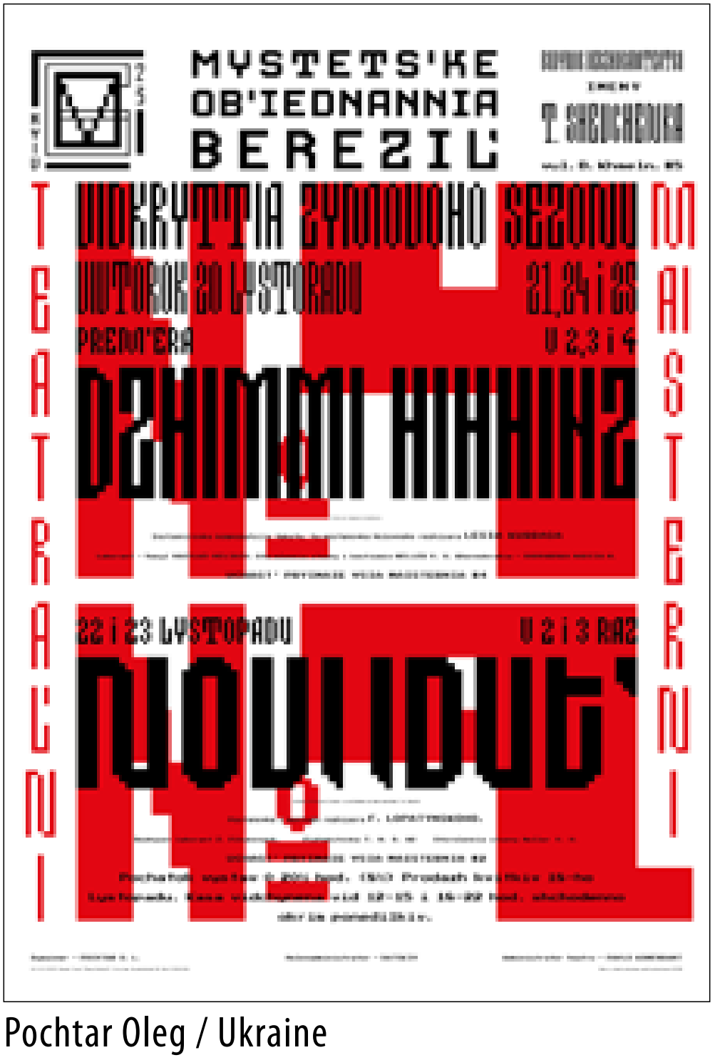 202218òmH򄡺pչxƷ
