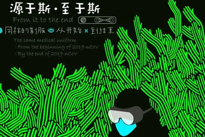 õ(gu)𻨺(bo)O(sh)Ӌ(j)(jing)@(jing)Ʒ