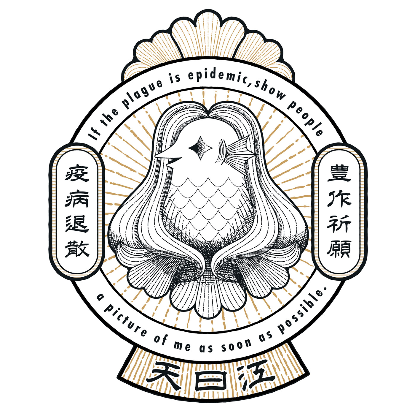 ձ<a href=http://www.edabuilding.com/ target=_blank class=infotextkey>O(sh)Ӌ(j)</a>ɽcw(bo)<a href=http://www.edabuilding.com/ target=_blank class=infotextkey>O(sh)Ӌ(j)</a>Ʒ