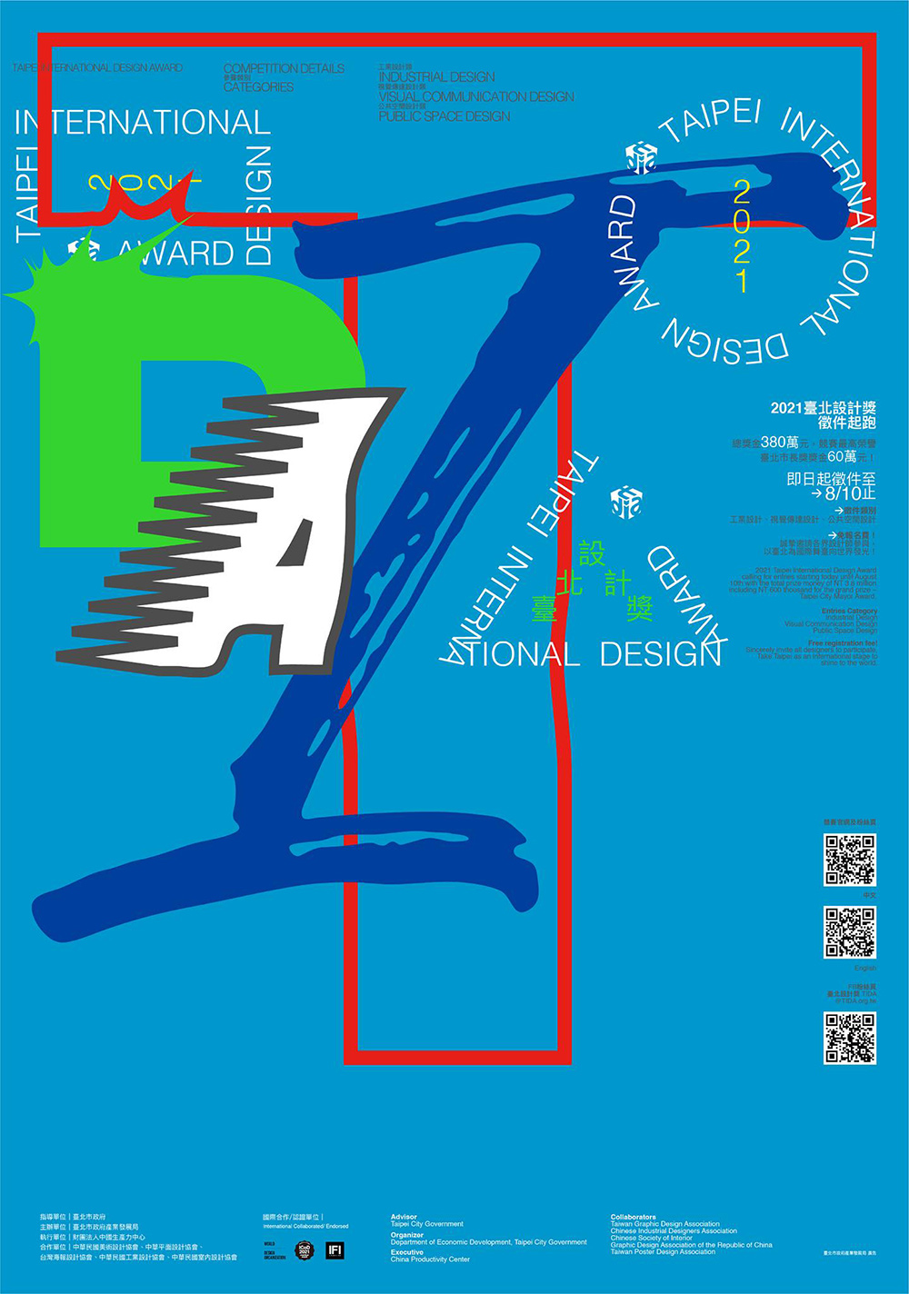 15e(cu)ĺ(bo)<a href=http://www.edabuilding.com/ target=_blank class=infotextkey>O(sh)Ӌ(j)</a>p