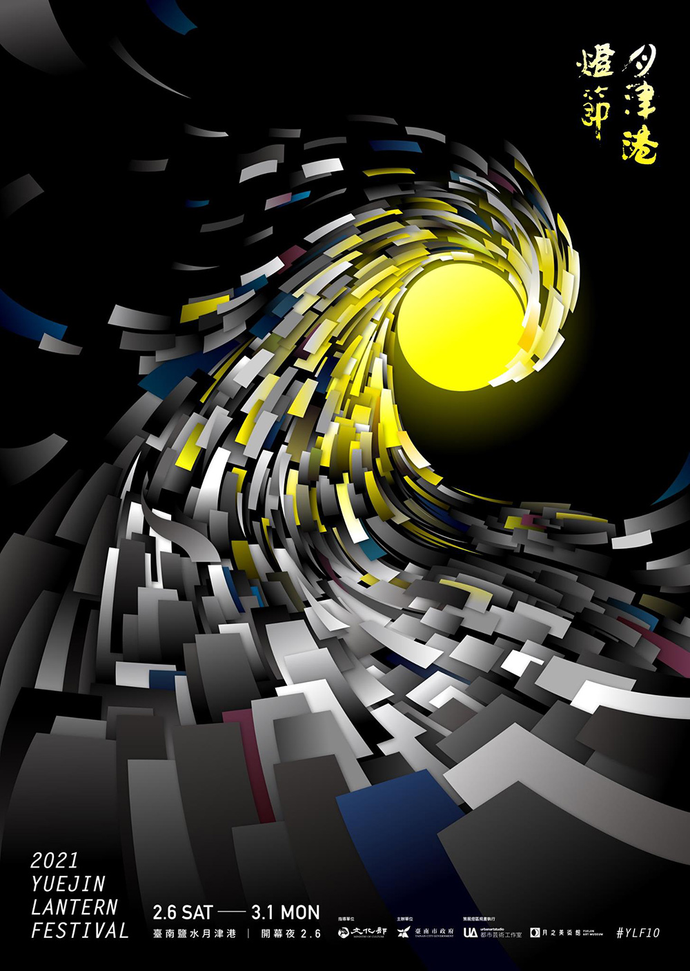 15e(cu)ĺ(bo)<a href=http://www.edabuilding.com/ target=_blank class=infotextkey>O(sh)Ӌ(j)</a>p