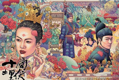 (x)(ji)OSO(sh)Ӌ(j) Ise Ananphada 宋(hu)L(fng)Ӱ(bo)O(sh)Ӌ(j)