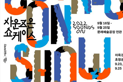 nEunjoo Hong & Hyungjae Kim ֺO(sh)Ӌp