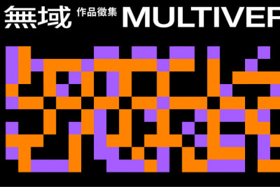 2024ۇH(bo)չ@(jing)Ʒ