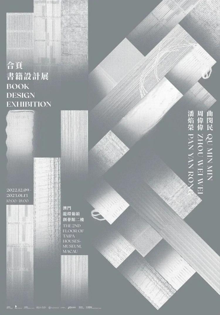 2024ۇH(bo)չ@(jing)Ʒ