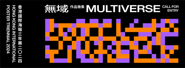 2024ۇH(bo)չ@(jing)Ʒ