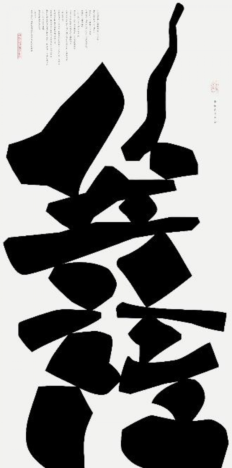 2024ۇH(bo)չ@(jing)Ʒ