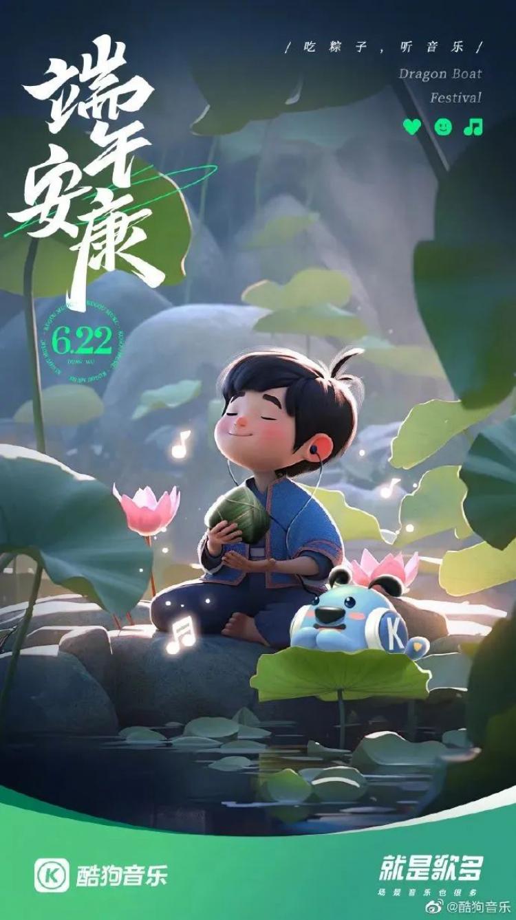 DƬ