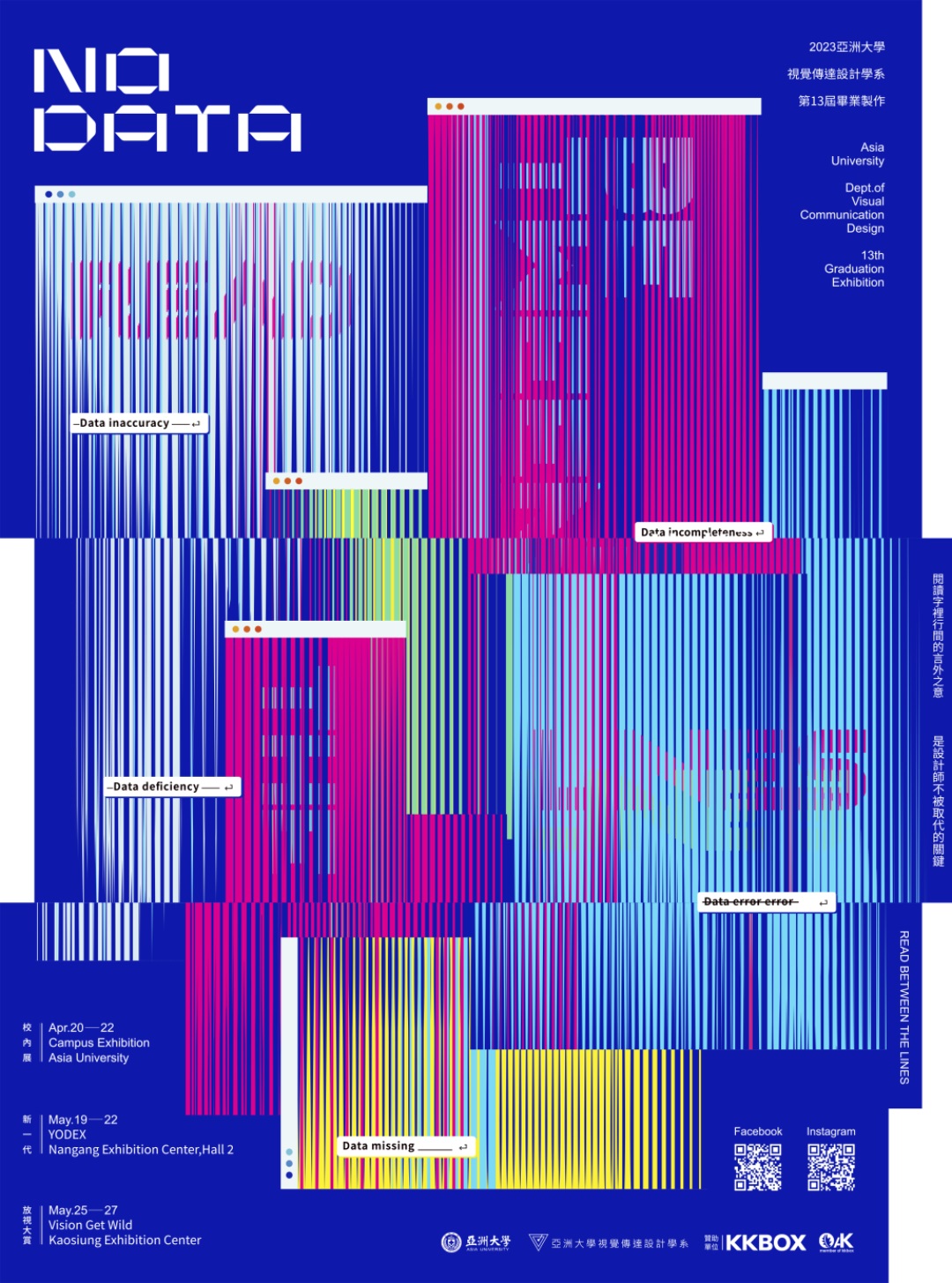 302023۰_ԺУO(sh)(chung)⺣<a href=http://www.edabuilding.com/ target=_blank class=infotextkey>O(sh)Ӌ</a>p