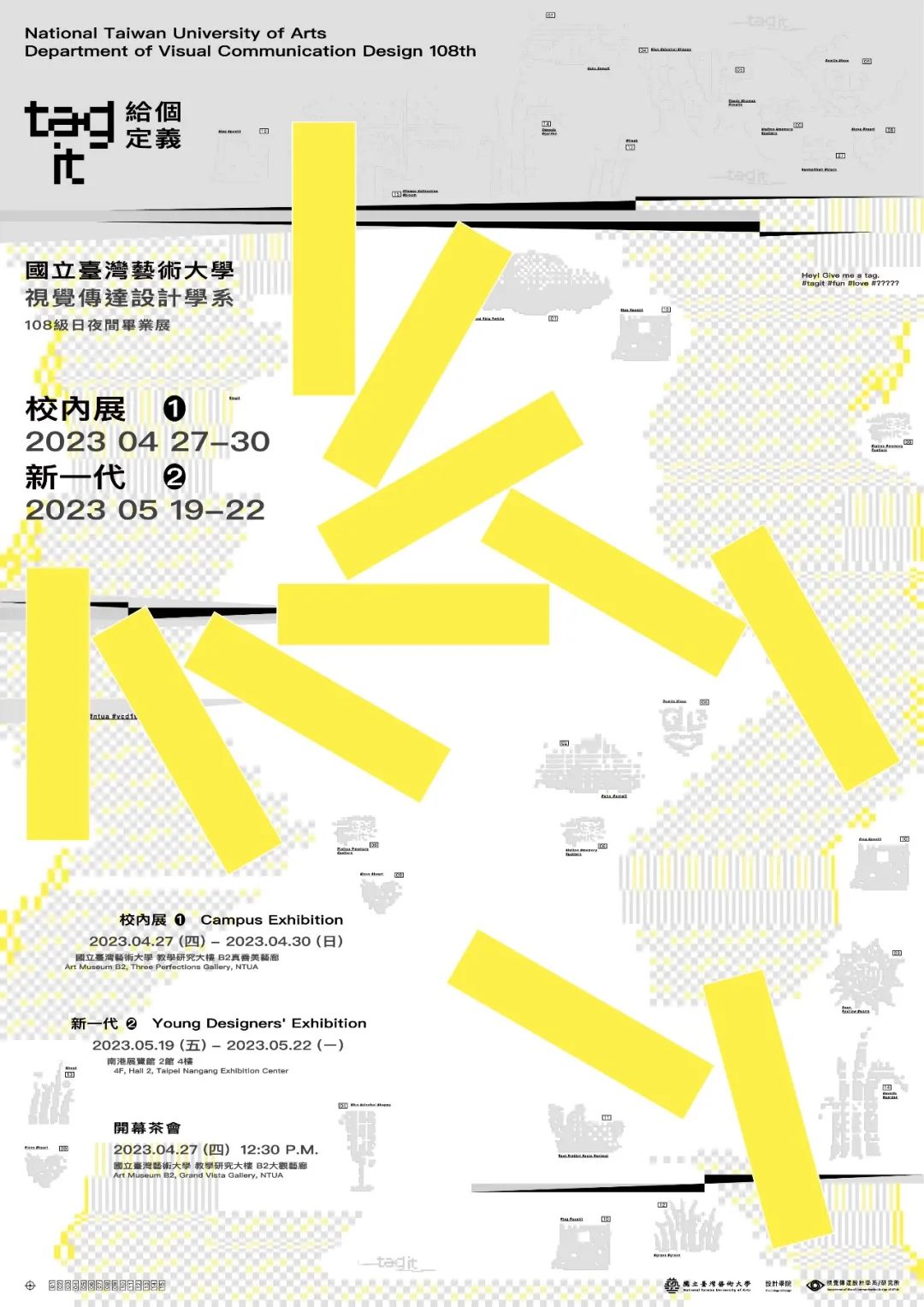 302023۰_ԺУO(sh)(chung)⺣<a href=http://www.edabuilding.com/ target=_blank class=infotextkey>O(sh)Ӌ</a>p