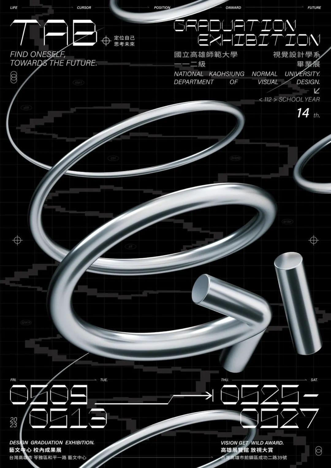 302023۰_ԺУO(sh)(chung)⺣<a href=http://www.edabuilding.com/ target=_blank class=infotextkey>O(sh)Ӌ</a>p