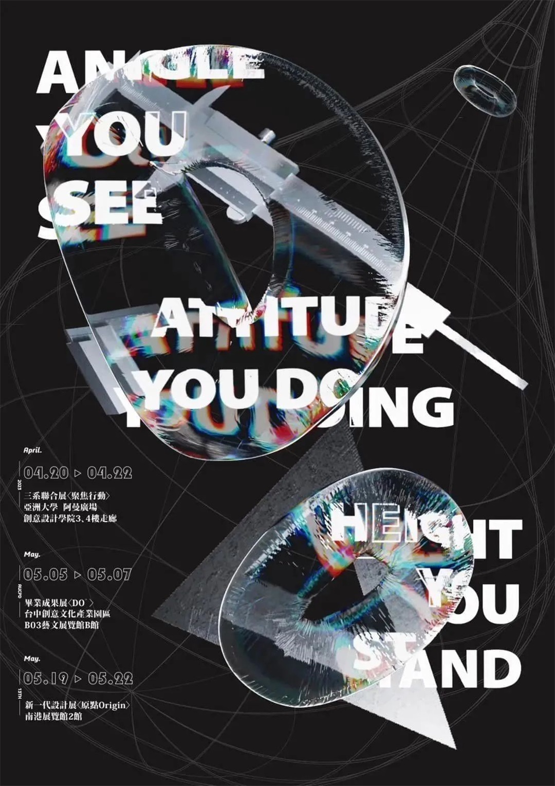 302023۰_ԺУO(sh)(chung)⺣<a href=http://www.edabuilding.com/ target=_blank class=infotextkey>O(sh)Ӌ</a>p