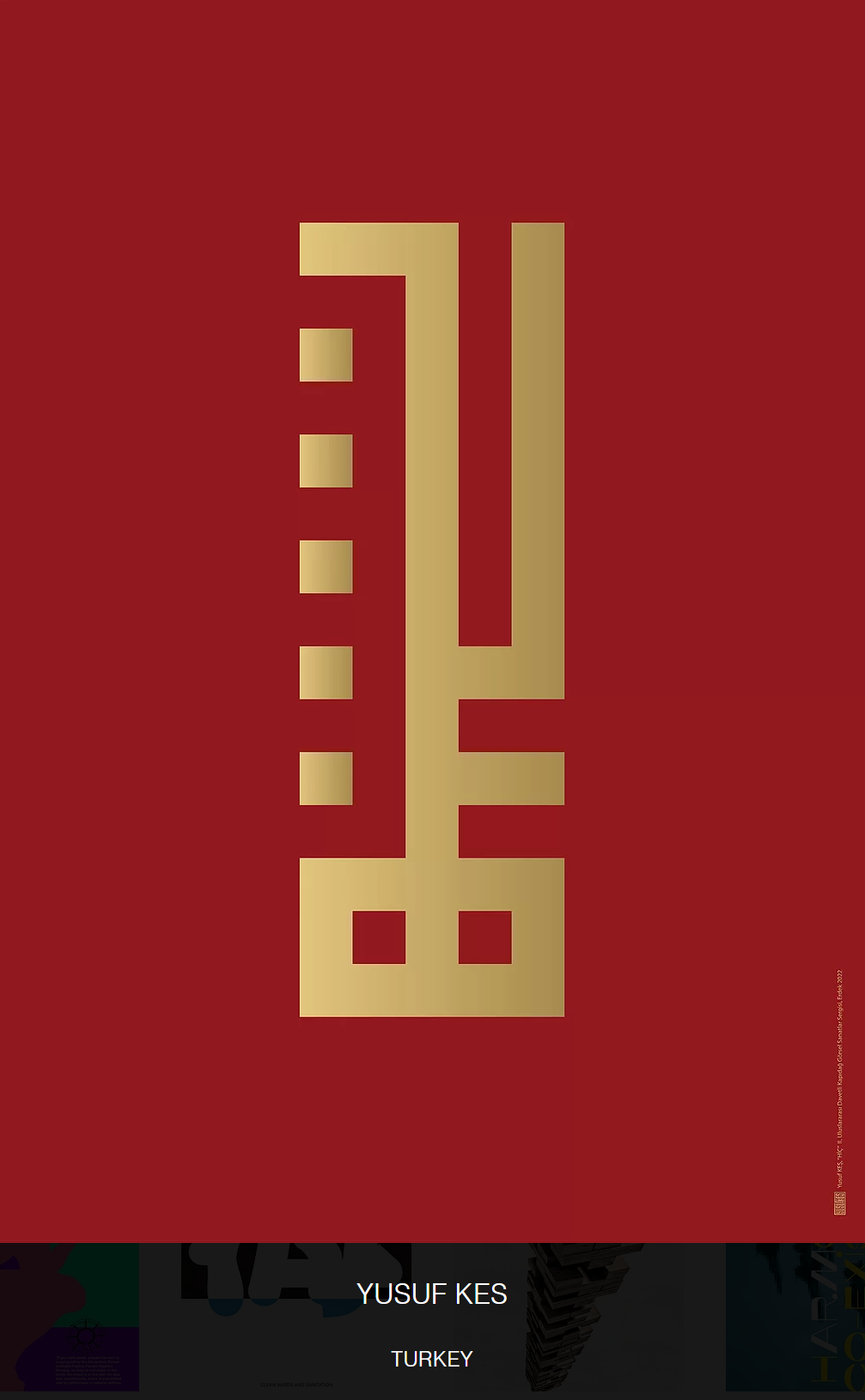 2022ڶÿ_(d)Hˇg(sh)<a href=http://www.edabuilding.com/ target=_blank class=infotextkey>O(sh)Ӌ</a>ՈչƷ