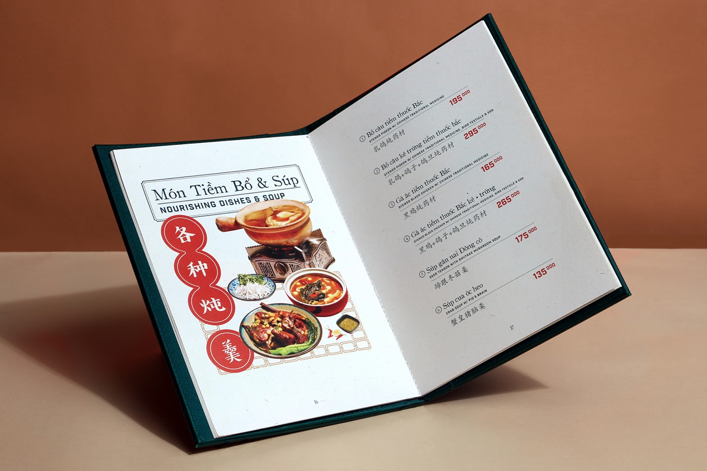 Խϵ忤r(sh)вƷVI<a href=http://www.edabuilding.com/ target=_blank class=infotextkey>O(sh)Ӌ(j)</a>