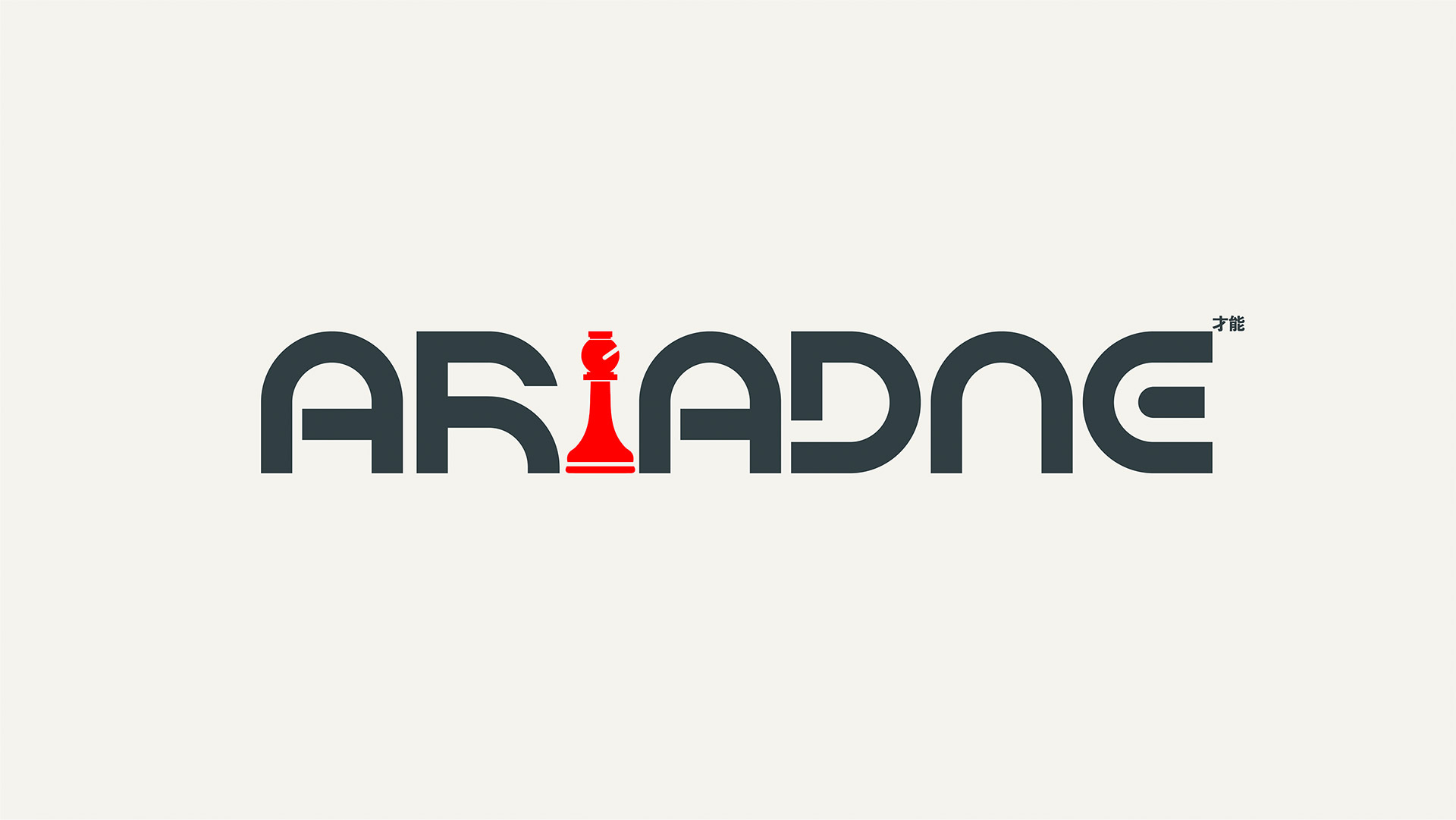 21 Martin Amelung<a href=http://www.edabuilding.com/ target=_blank class=infotextkey>OӋ</a>ĘO<a href=http://www.edabuilding.com/sheji/biaozhi/ target=_blank class=infotextkey>logo</a>