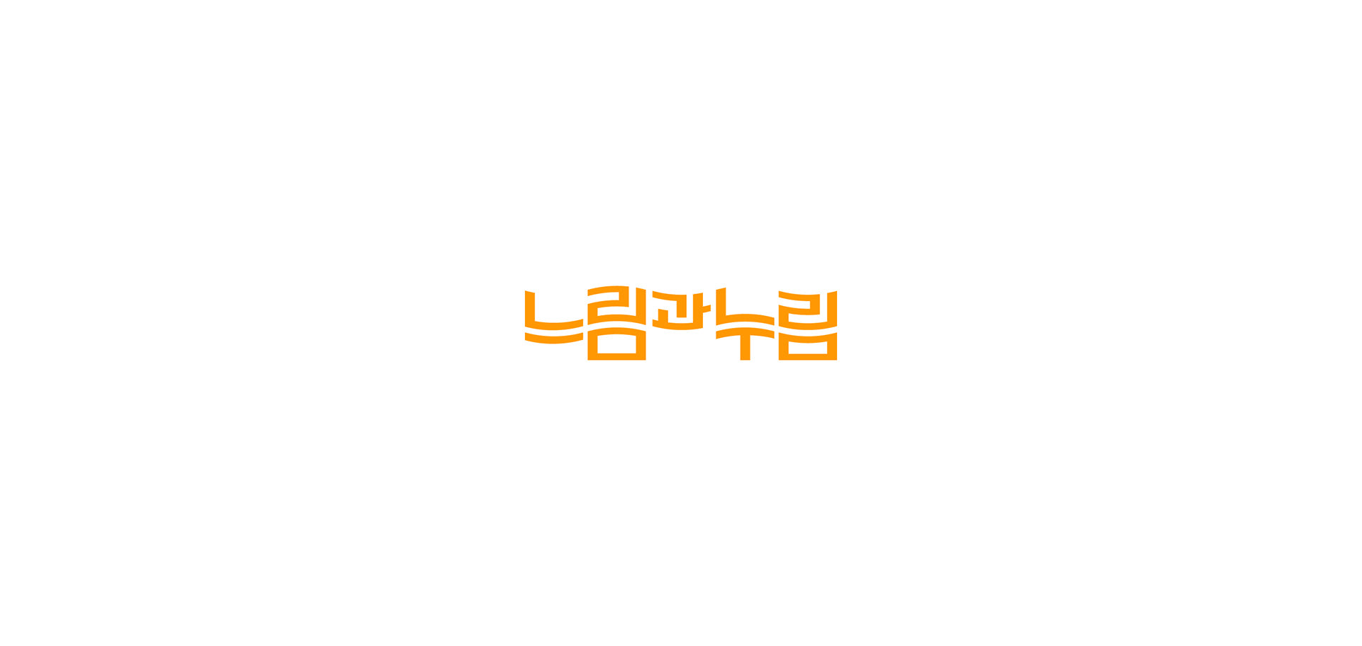 <a href=http://www.edabuilding.com/ target=_blank class=infotextkey>OӋ</a>Kwangsu ShinƷ<a href=http://www.edabuilding.com/sheji/biaozhi/ target=_blank class=infotextkey>logo</a><a href=http://www.edabuilding.com/ target=_blank class=infotextkey>OӋ</a>