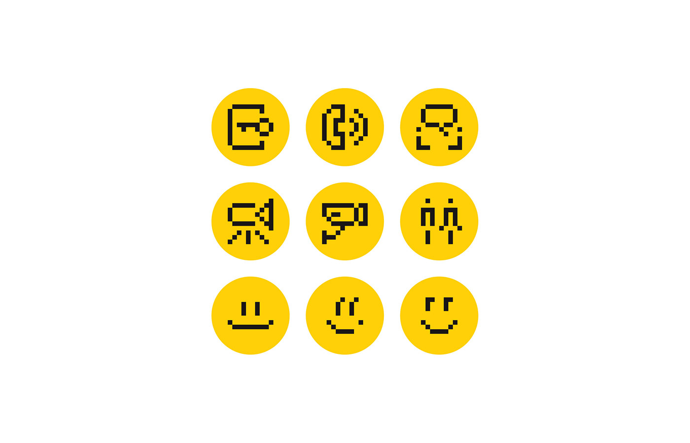 ȤGUMƷҕX<a href=http://www.edabuilding.com/ target=_blank class=infotextkey>O(sh)Ӌ(j)</a>