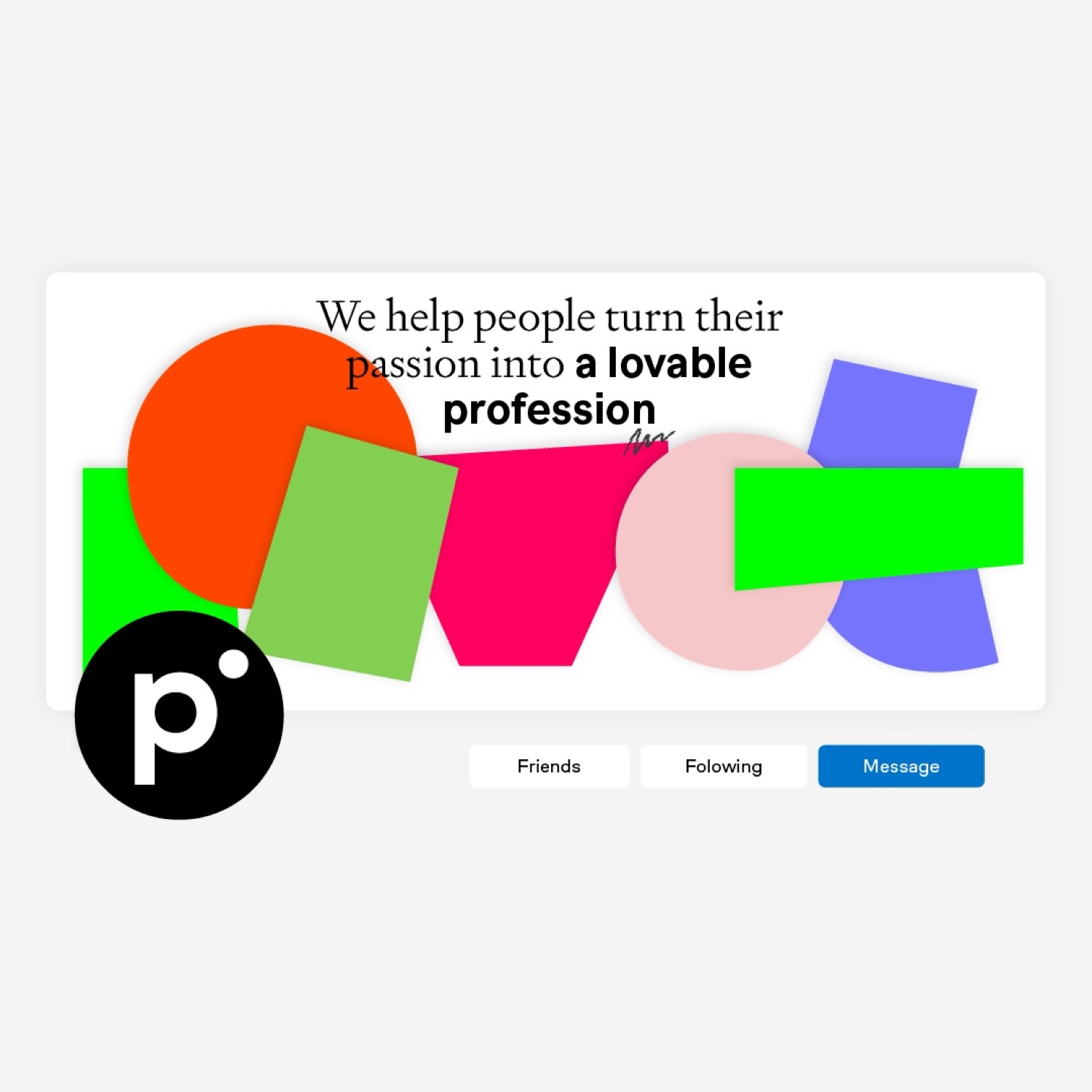 PivotھӖ(xn)W(xu)УƷҕX<a href=http://www.edabuilding.com/ target=_blank class=infotextkey>O(sh)Ӌ</a>