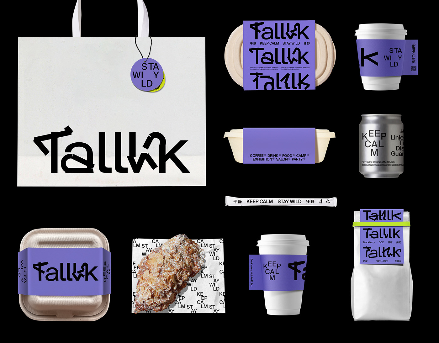 Talllk CafƷ<a href=http://www.edabuilding.com/ target=_blank class=infotextkey>O(sh)Ӌ(j)</a>