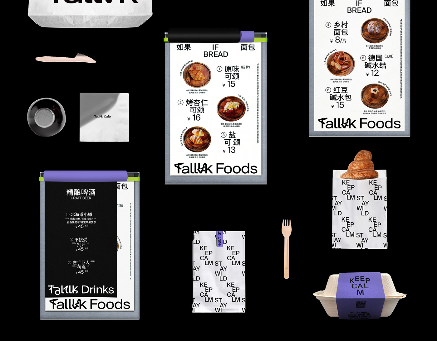 Talllk CafƷ<a href=http://www.edabuilding.com/ target=_blank class=infotextkey>O(sh)Ӌ(j)</a>