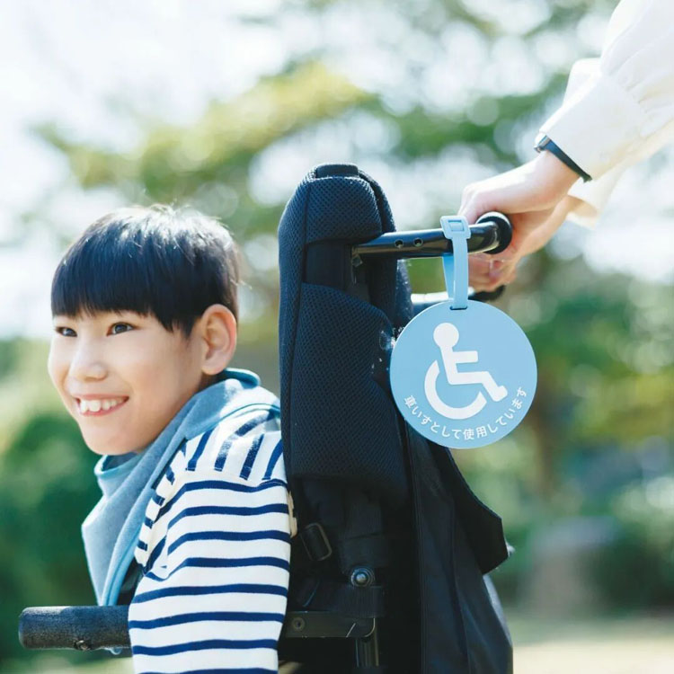 日本G-Mark優(yōu)良<a href=http://www.edabuilding.com/ target=_blank class=infotextkey>設(shè)計(jì)</a>獎(jiǎng)10.jpg