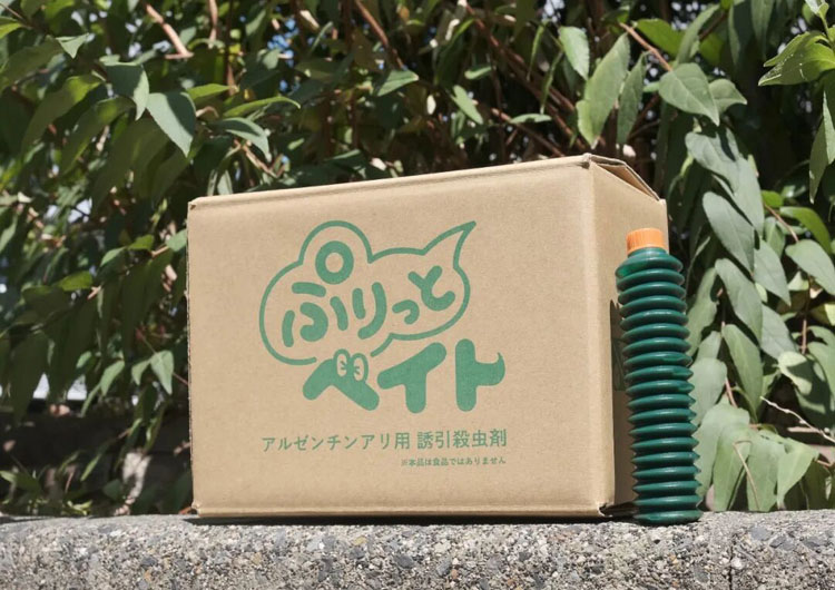 日本G-Mark優(yōu)良<a href=http://www.edabuilding.com/ target=_blank class=infotextkey>設(shè)計(jì)</a>獎(jiǎng)20.jpg