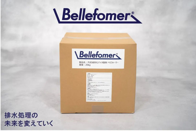 日本G-Mark優(yōu)良<a href=http://www.edabuilding.com/ target=_blank class=infotextkey>設(shè)計(jì)</a>獎(jiǎng)38.jpg