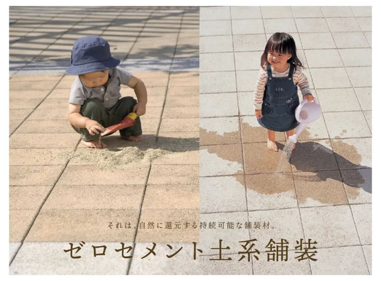 日本G-Mark優(yōu)良<a href=http://www.edabuilding.com/ target=_blank class=infotextkey>設(shè)計(jì)</a>獎(jiǎng)51.jpg