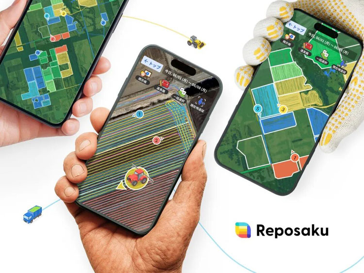 日本G-Mark優(yōu)良<a href=http://www.edabuilding.com/ target=_blank class=infotextkey>設(shè)計(jì)</a>獎(jiǎng)87.jpg