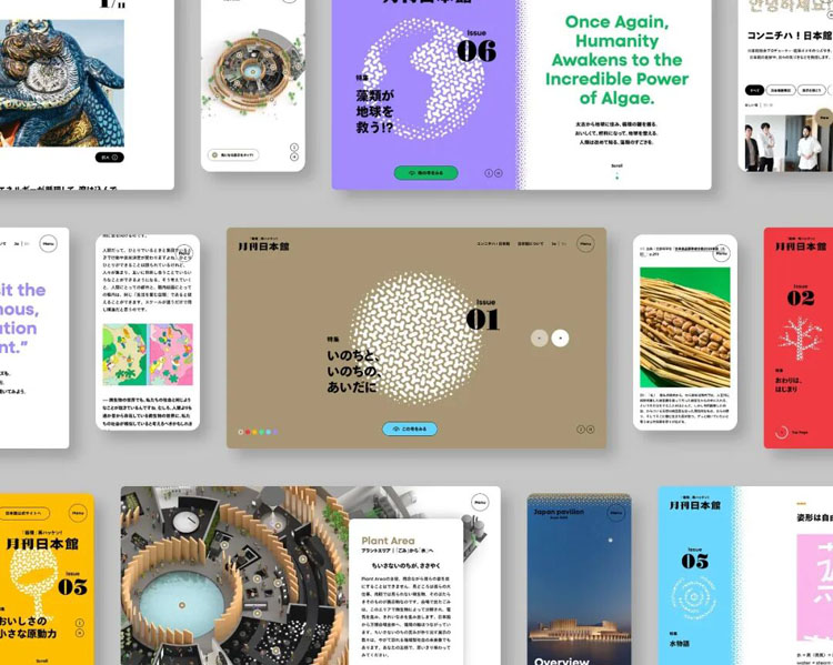 日本G-Mark優(yōu)良<a href=http://www.edabuilding.com/ target=_blank class=infotextkey>設(shè)計(jì)</a>獎(jiǎng)85.jpg