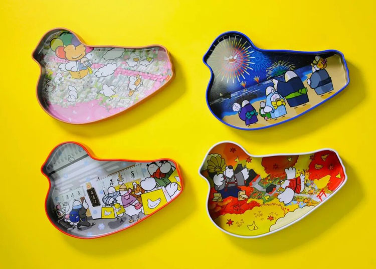 日本G-Mark優(yōu)良<a href=http://www.edabuilding.com/ target=_blank class=infotextkey>設(shè)計(jì)</a>獎(jiǎng)82.jpg