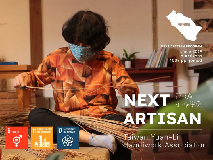 日本G-Mark優(yōu)良<a href=http://www.edabuilding.com/ target=_blank class=infotextkey>設(shè)計(jì)</a>獎(jiǎng)96.jpg