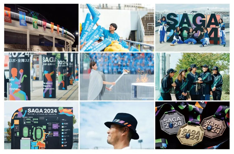 日本G-Mark優(yōu)良<a href=http://www.edabuilding.com/ target=_blank class=infotextkey>設(shè)計(jì)</a>獎(jiǎng)101.jpg